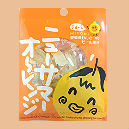 ニューサマーオ～レンジ／ニューサマーオレンジピール　15g